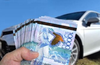 Где взять кредит под залог авто с правом вождения Казахстан